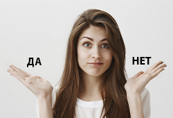 Влияние ксантановой камеди на организм человека