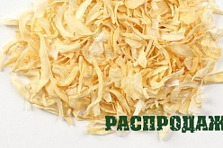 лука сушенного резанного класса "А"